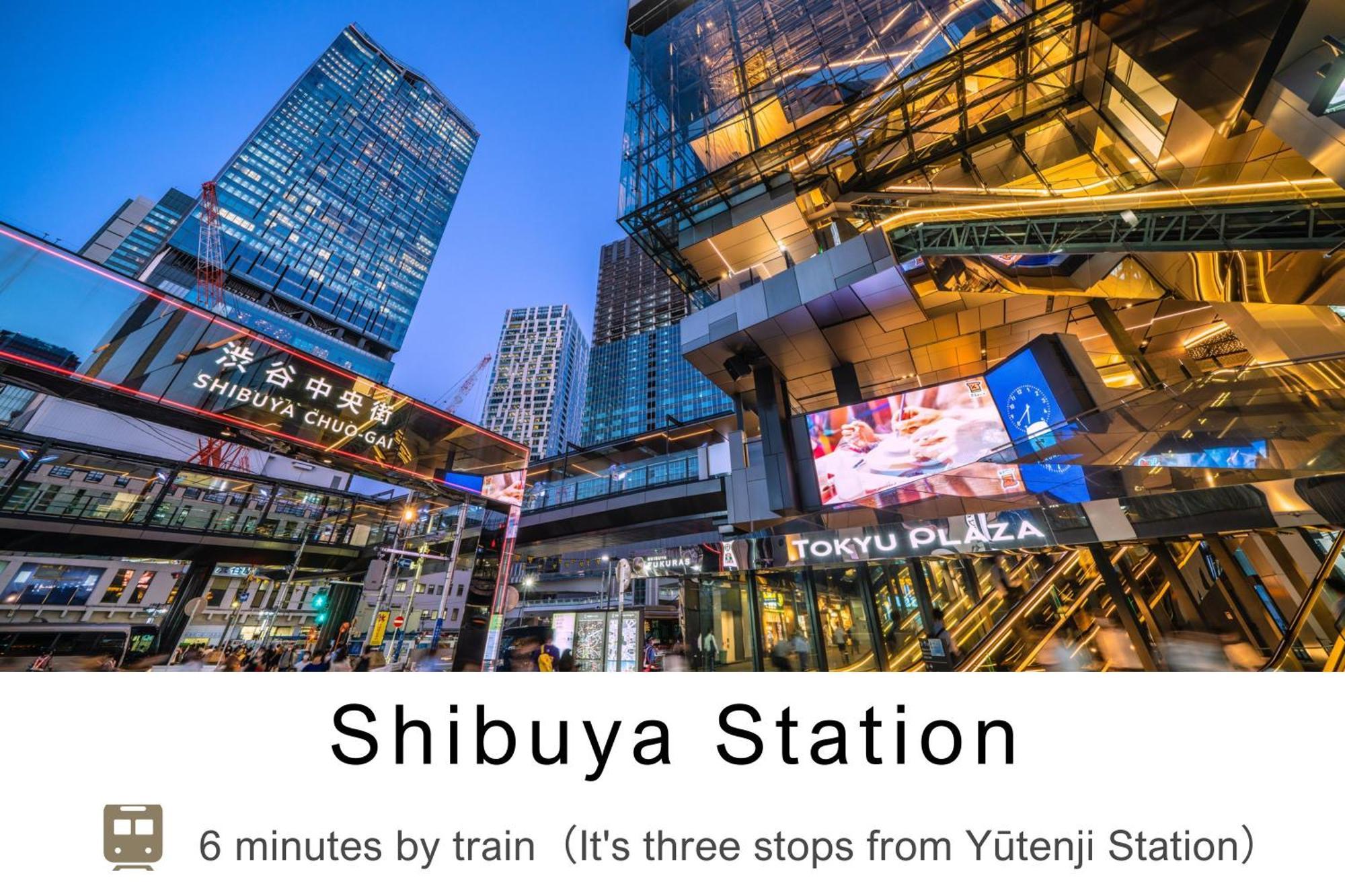 Tokyu Stay Meguro Yutenji Tokyo prefektur Exteriör bild