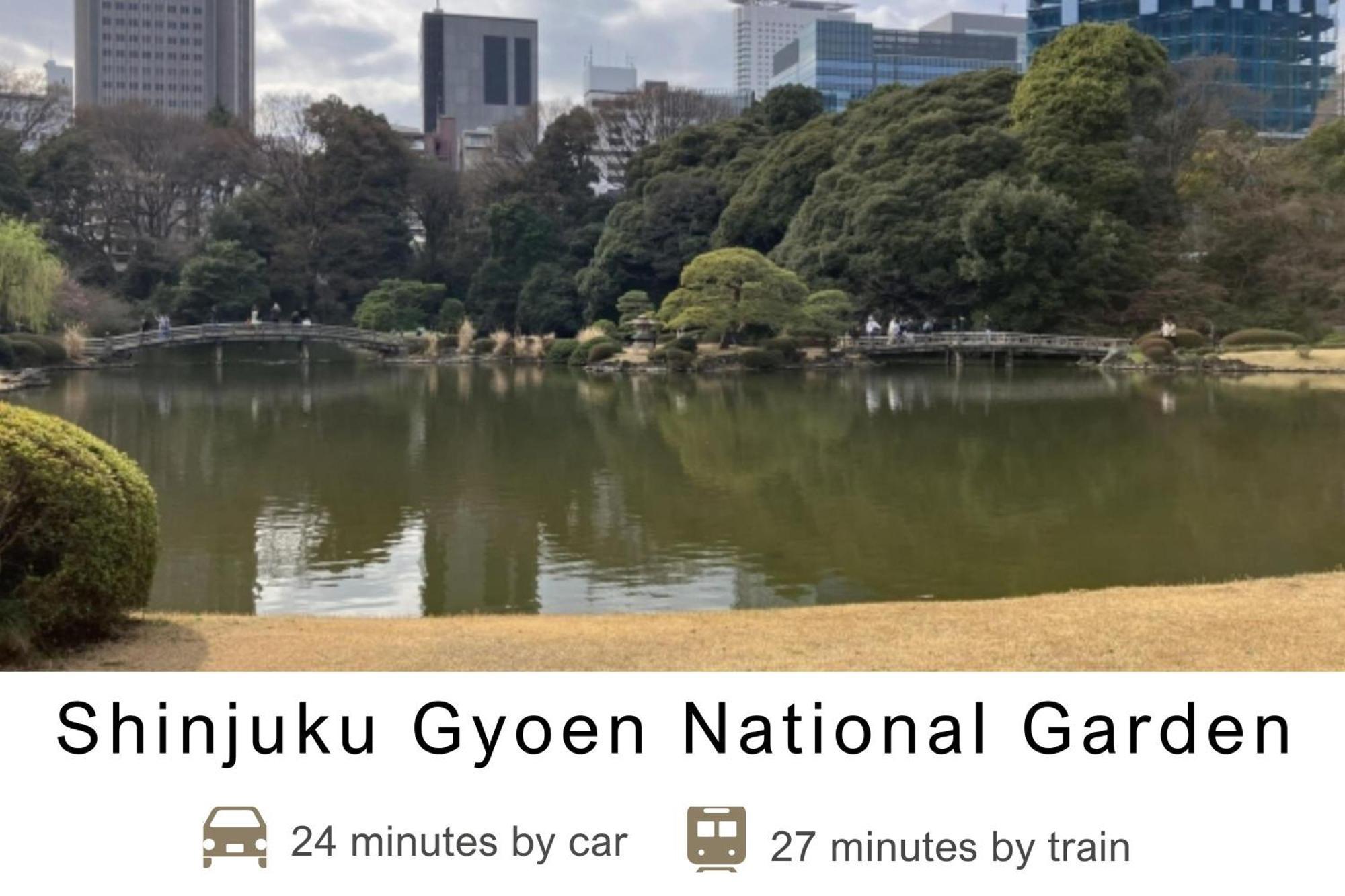 Tokyu Stay Meguro Yutenji Tokyo prefektur Exteriör bild